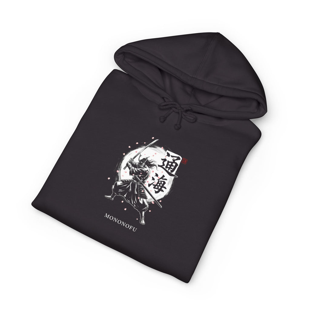 Samurai Ink Premium Hoodie detail view - Black Hoodie | BM Maligator Belgian Malinois