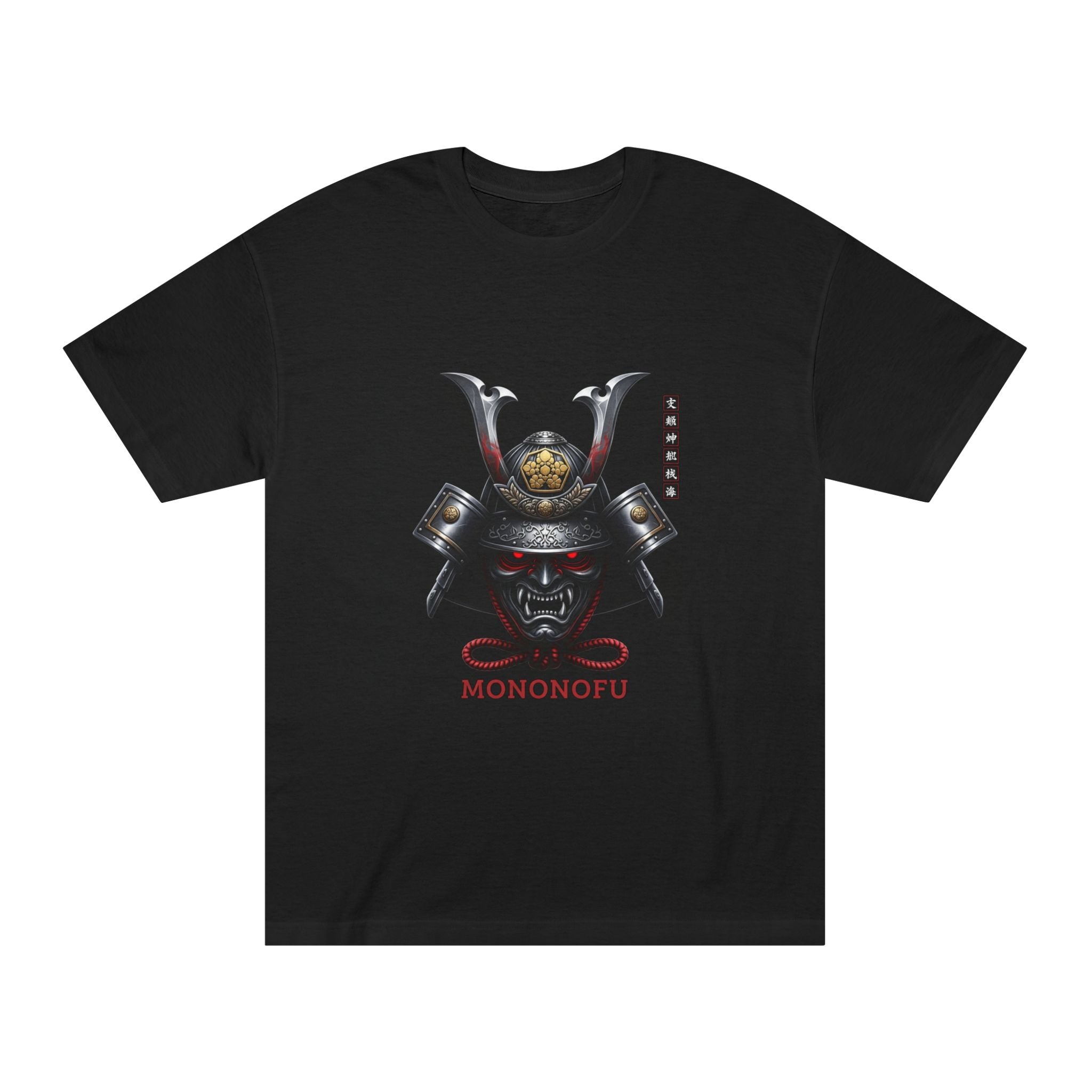 Mononofu Kabuto Helmet Tee - Black T-Shirt | BM Maligator Belgian Malinois