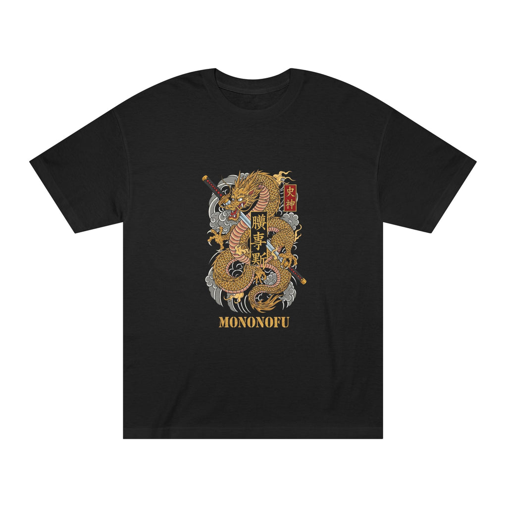Mononofu Dragon Katana Tee - Black T-Shirt | BM Maligator Belgian Malinois