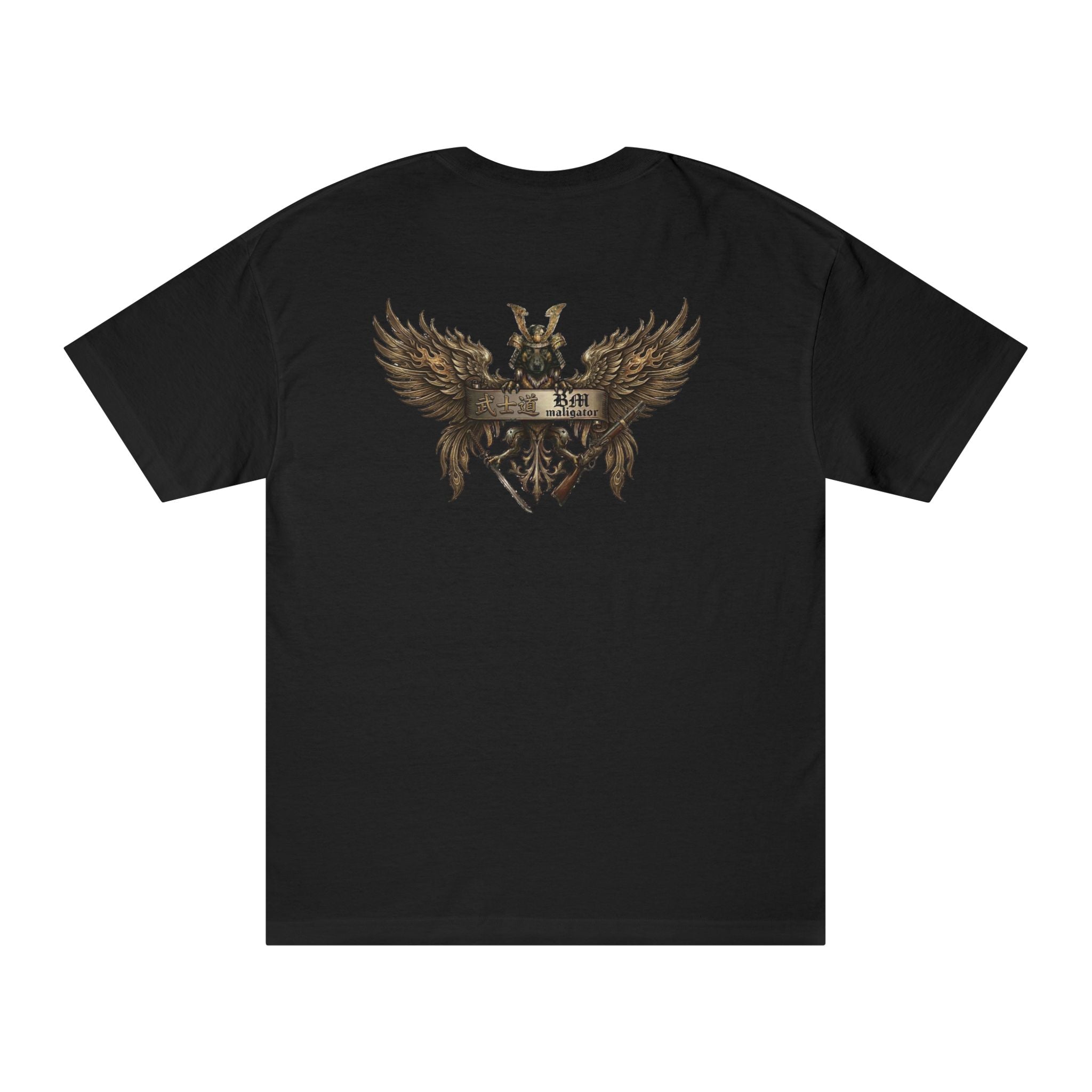 BM Maligator Mononofu Forged in Japan Premium Tee back view - Black T-Shirt | BM Maligator Belgian Malinois