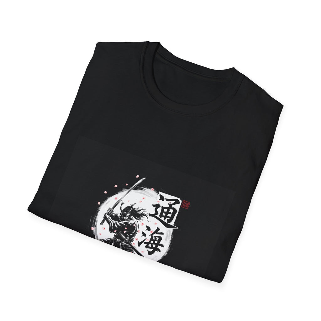 Mononofu Samurai Ink Tee lifestyle view - Black T-Shirt | BM Maligator Belgian Malinois