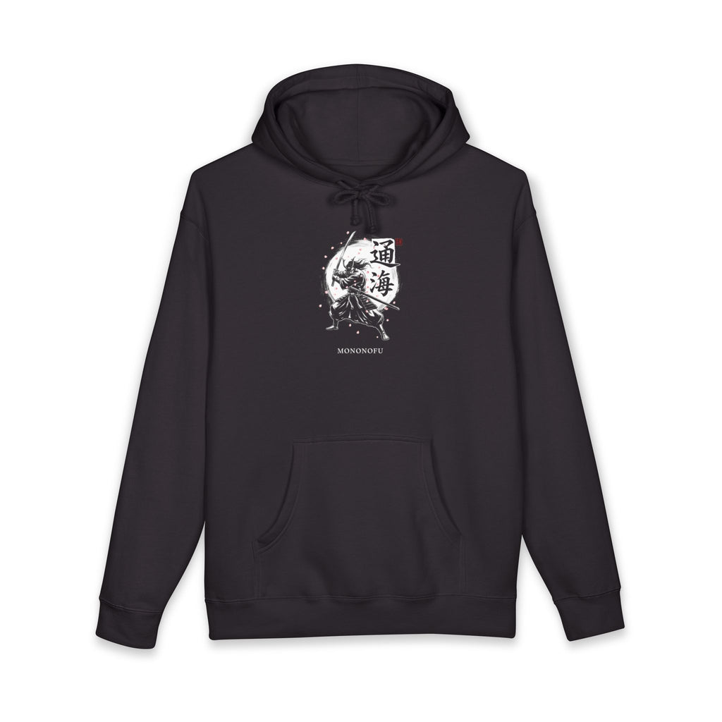 Samurai Ink Premium Hoodie - Black Hoodie | BM Maligator Belgian Malinois