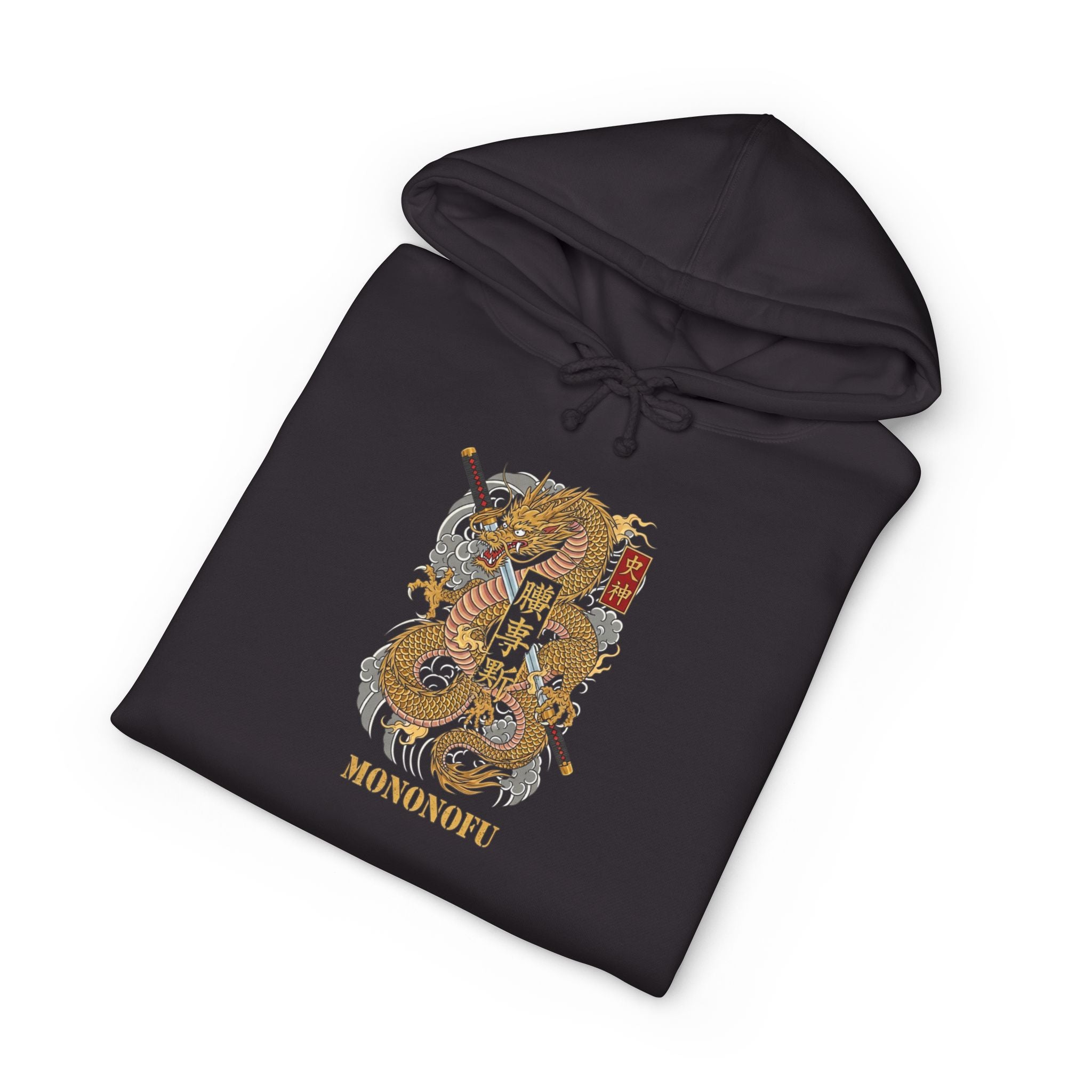 Dragon Katana Premium Hoodie detail view - Black Hoodie | BM Maligator Belgian Malinois