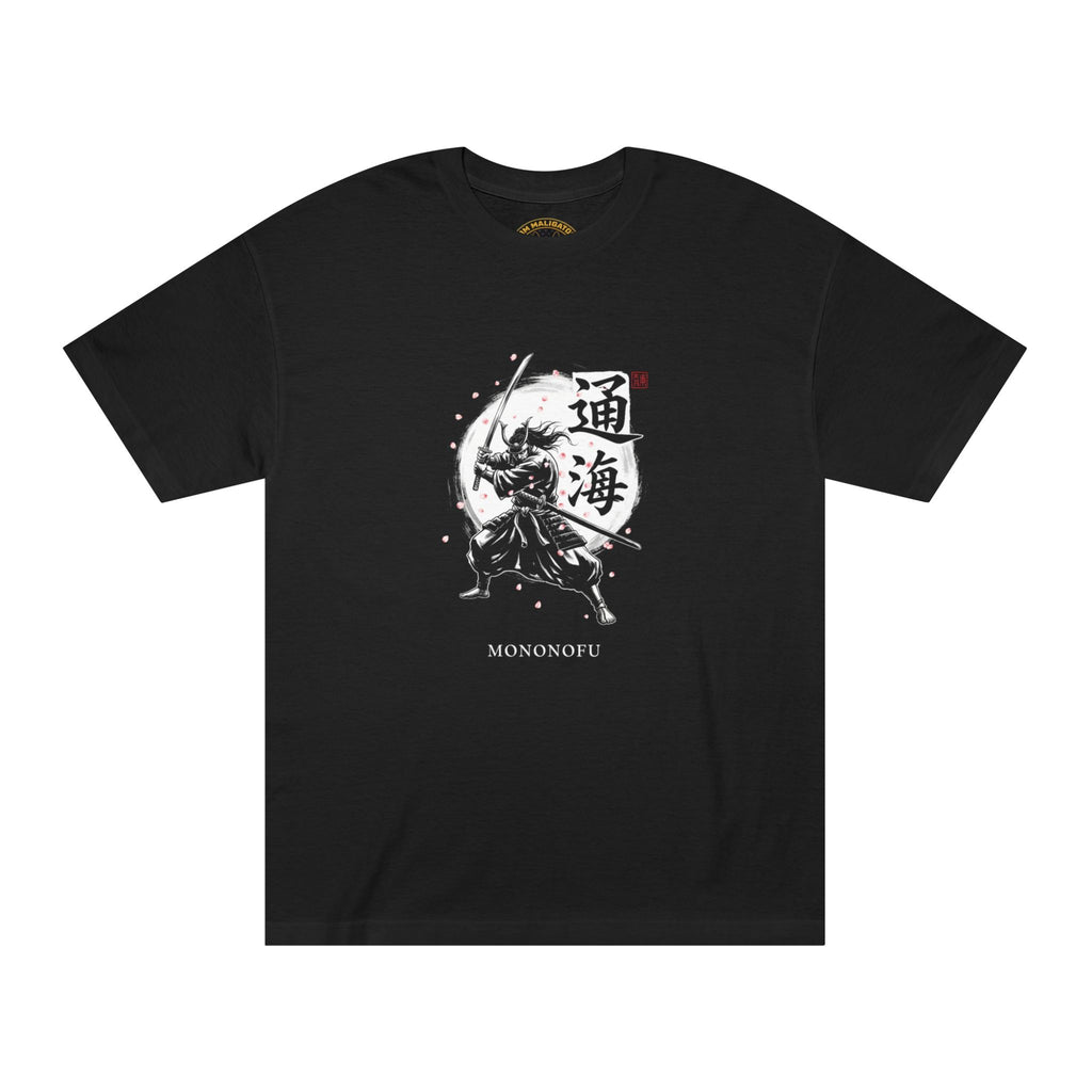 Samurai Ink Heavyweight Tee - Black T-Shirt | BM Maligator Belgian Malinois