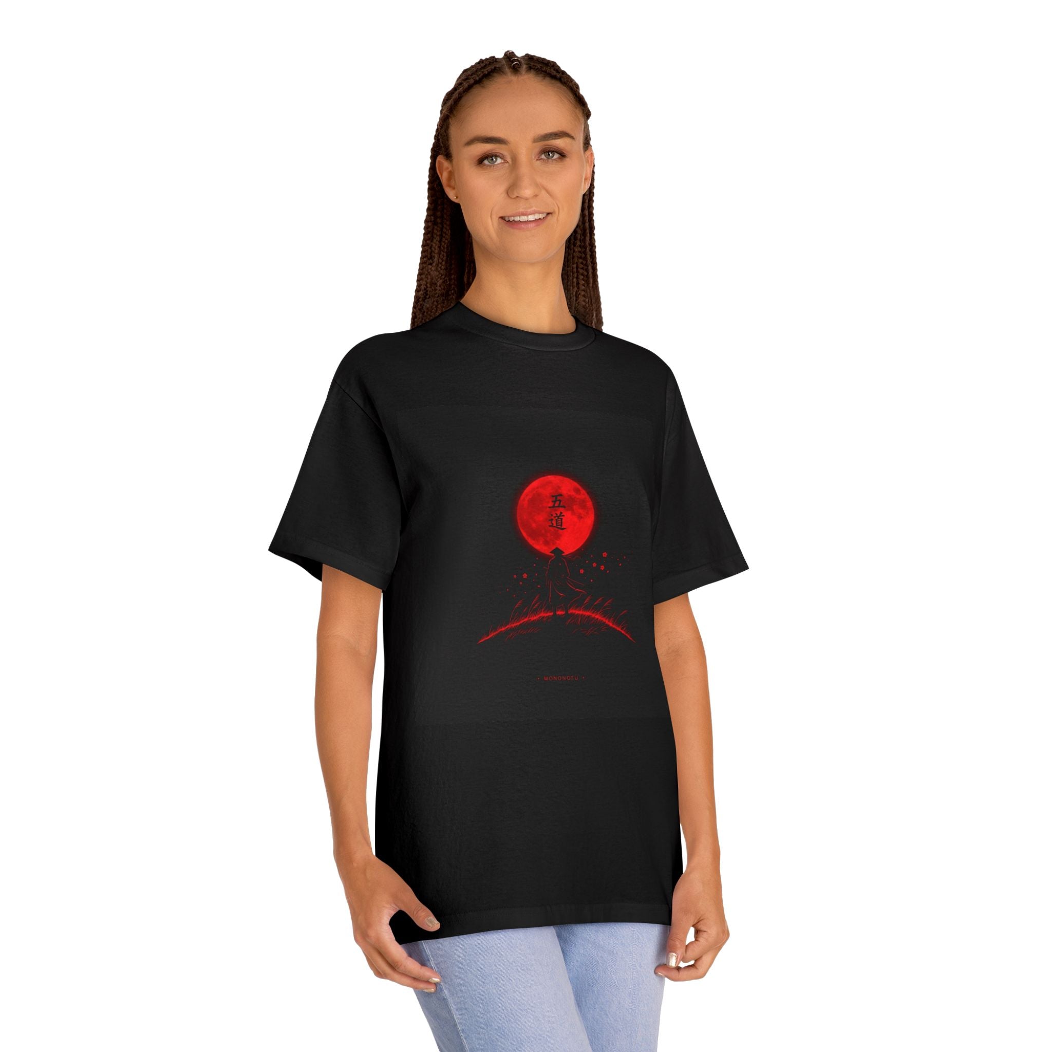 Mononofu Blood Moon Tee detail view - Black T-Shirt | BM Maligator Belgian Malinois