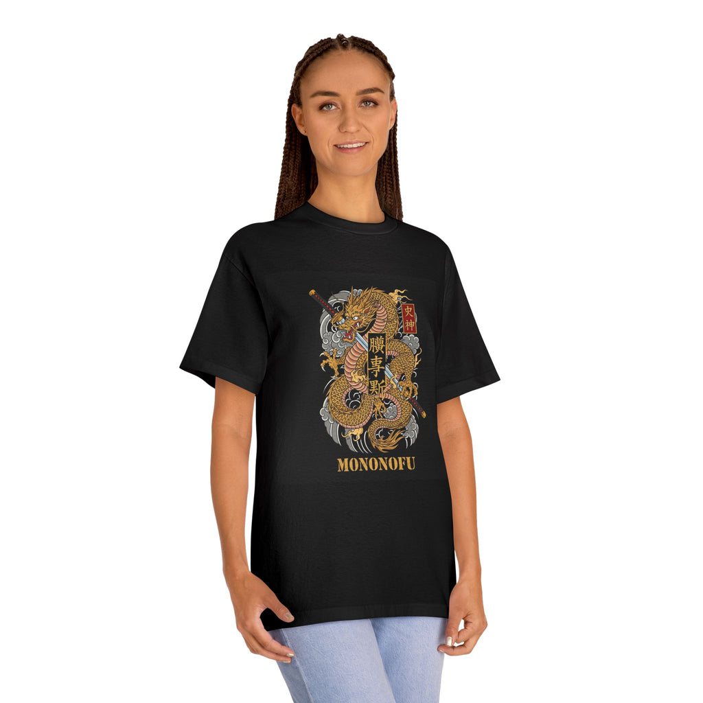Mononofu Dragon Katana Tee detail view - Black T-Shirt | BM Maligator Belgian Malinois