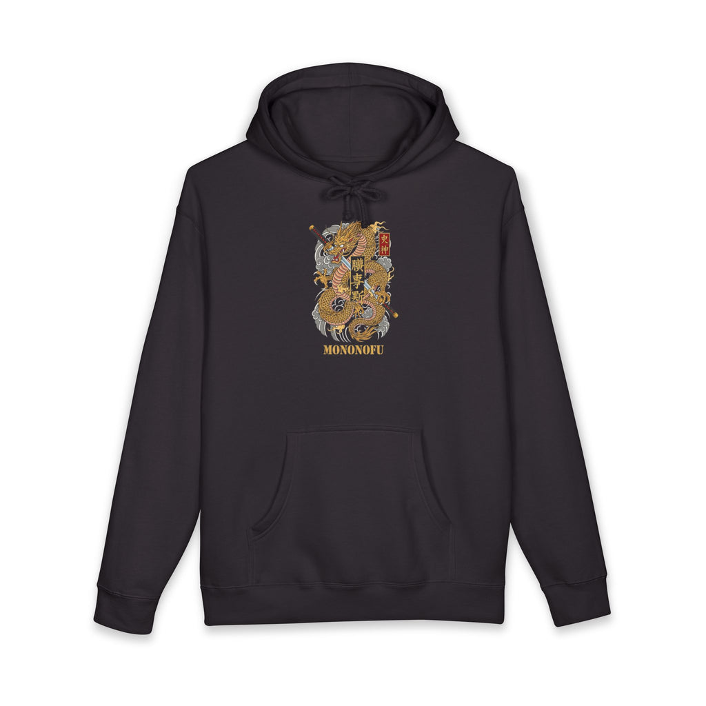 Dragon Katana Premium Hoodie - Black Hoodie | BM Maligator Belgian Malinois