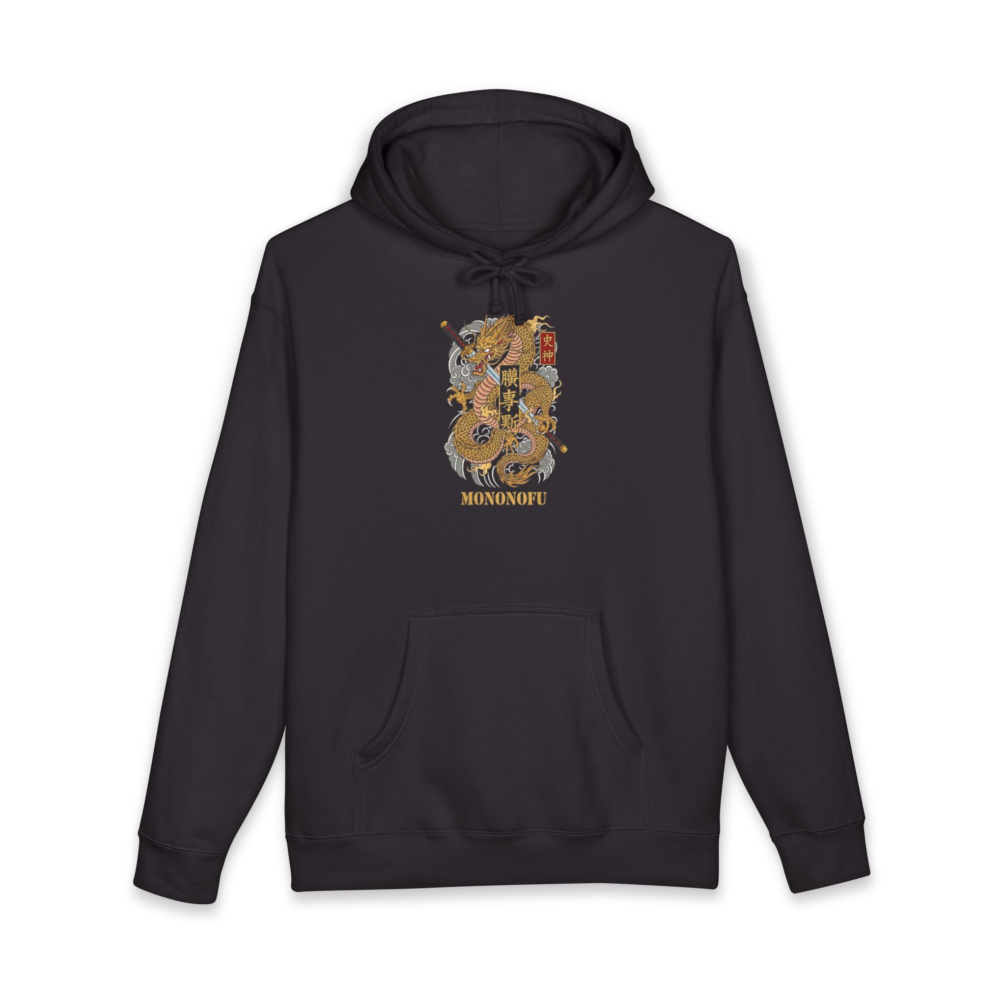 Dragon Katana Premium Hoodie - Black Hoodie | BM Maligator Belgian Malinois