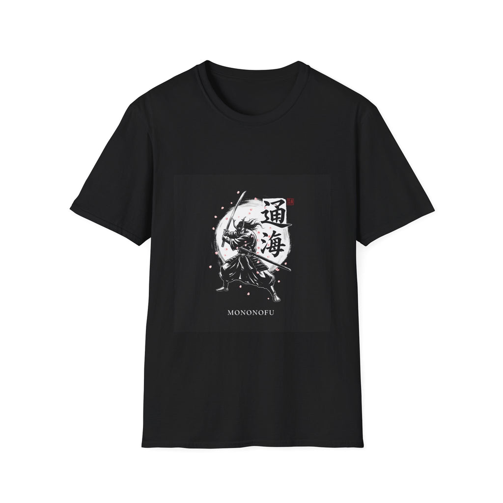 Mononofu Samurai Ink Tee - Black T-Shirt | BM Maligator Belgian Malinois