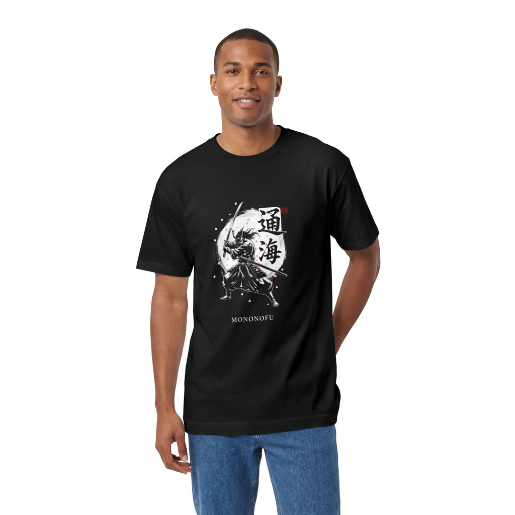 Samurai Ink Heavyweight Tee lifestyle view - Black T-Shirt | BM Maligator Belgian Malinois